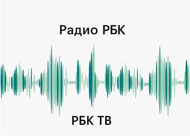 Российский софт на новом этапе: консолидация, альянсы и ИИ